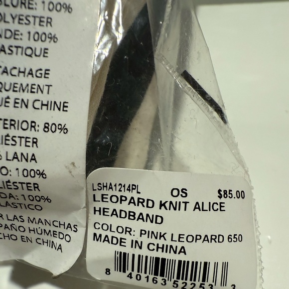 Lele Sadoughi Pink Leopard Knit Alice Headband - Picture 4 of 8